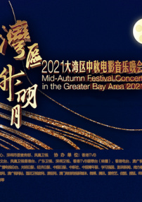 好逼天天干